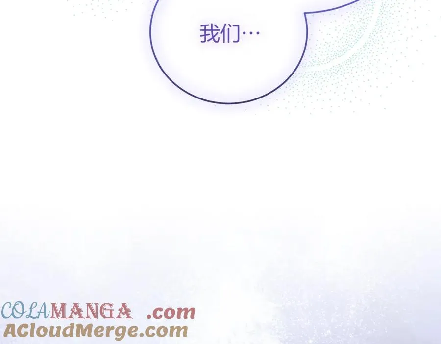 第46话 放下过去68