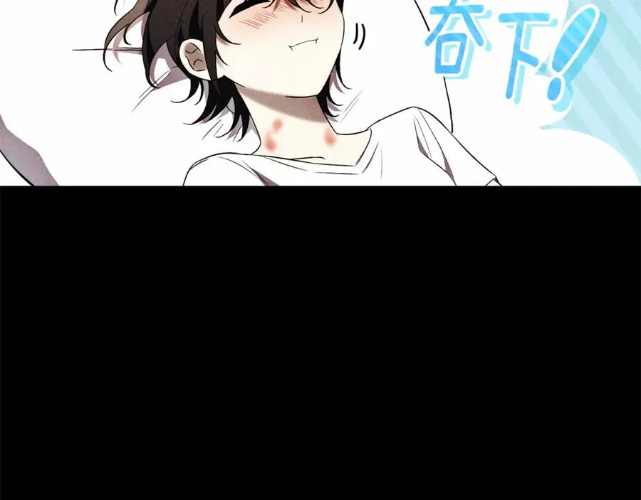 第3话 贴心照顾159