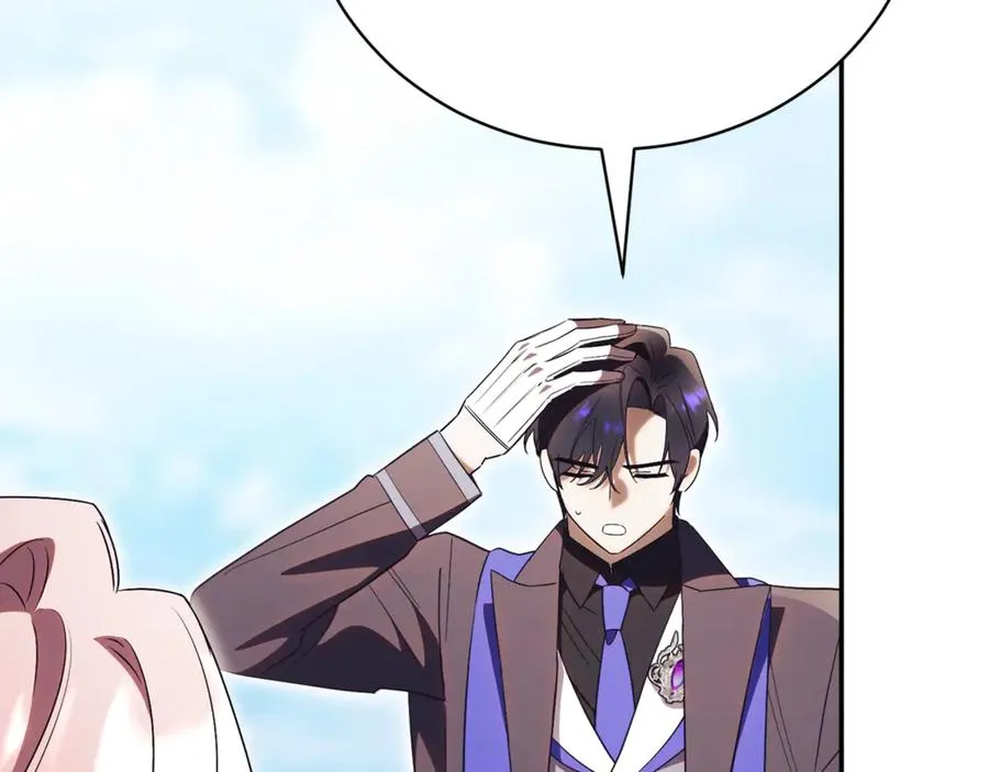 第55话 赴宴的目的141