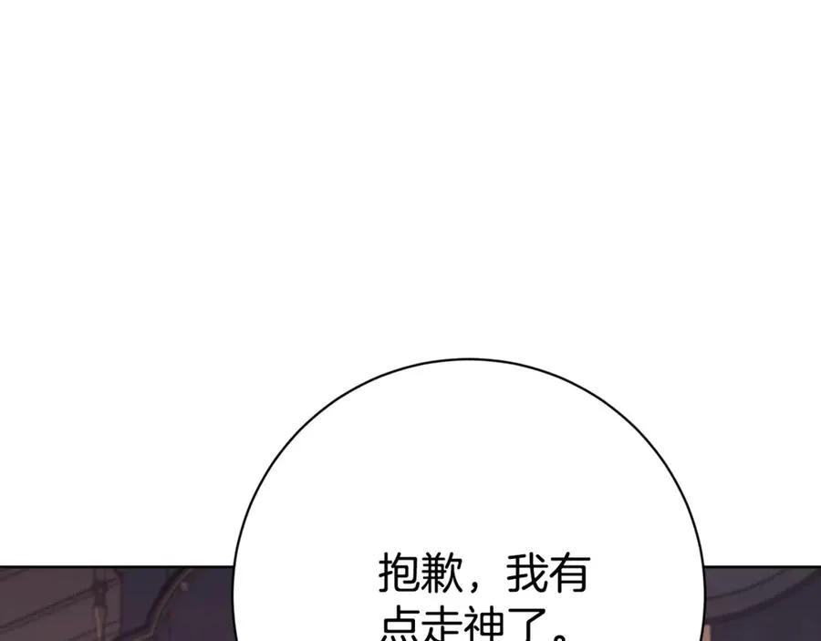 第5话 弟弟229