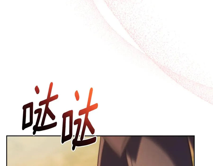 第一季完结篇 火光中相拥205