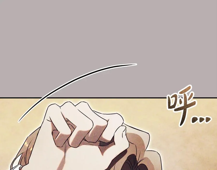 第51话 学习护身术189