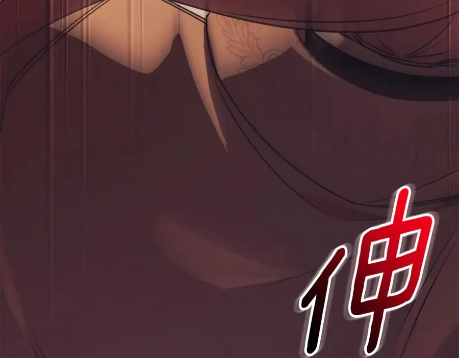 第一季完结篇 火光中相拥285