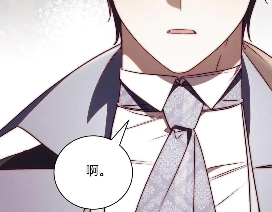 第40话 不会放弃201
