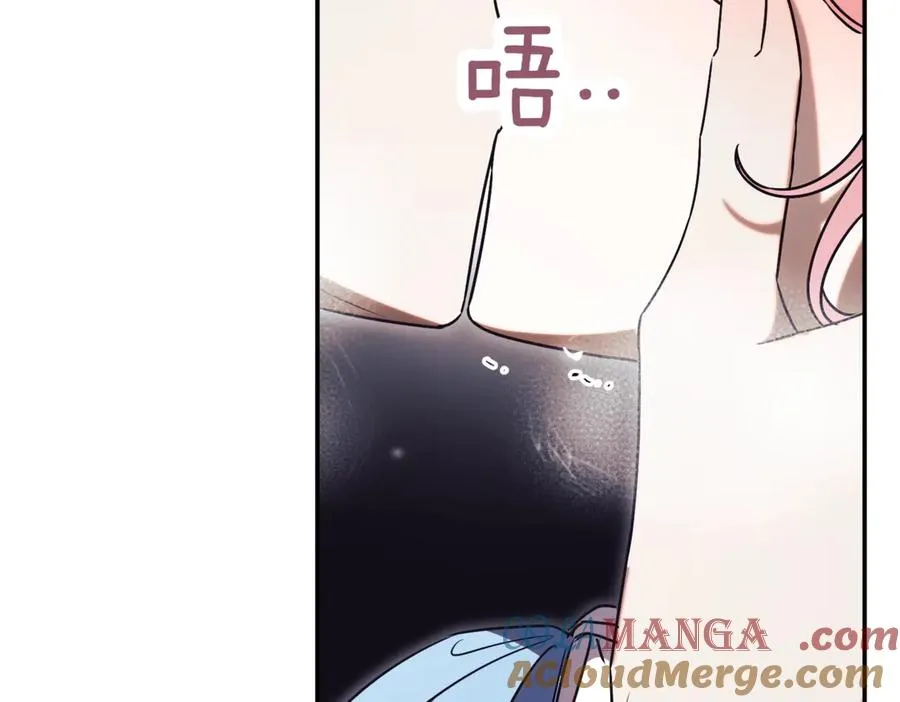 第44话 我是你的20
