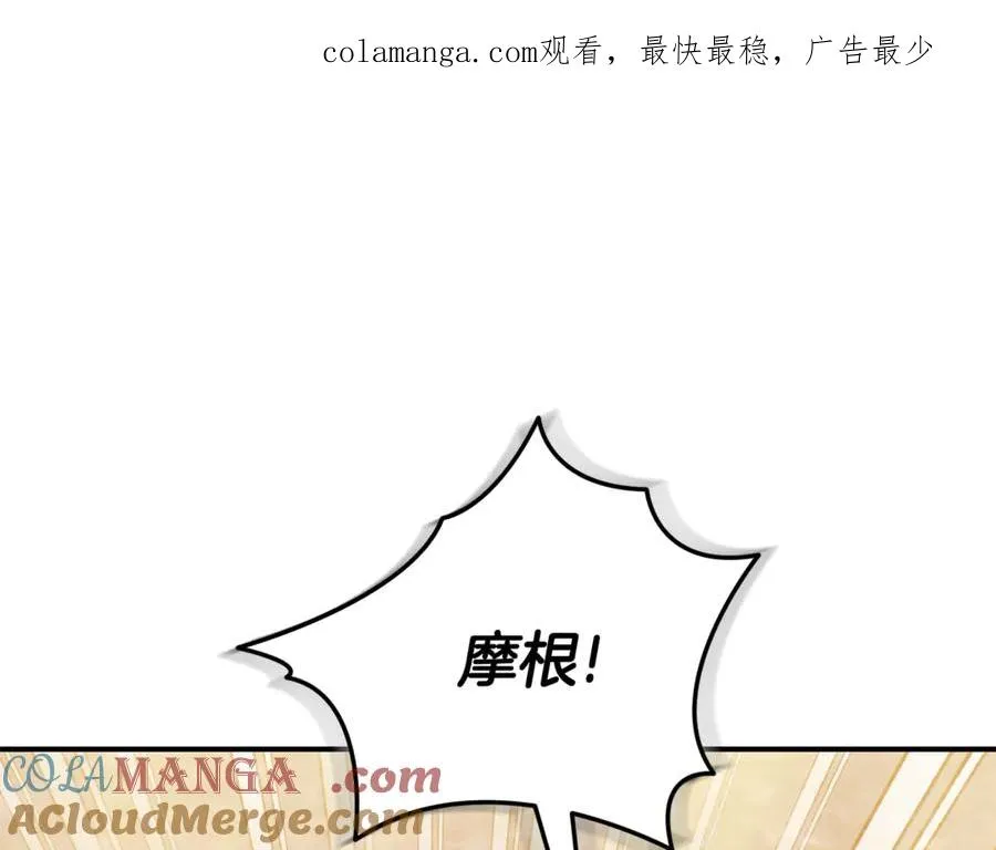 第27话 我来帮你0