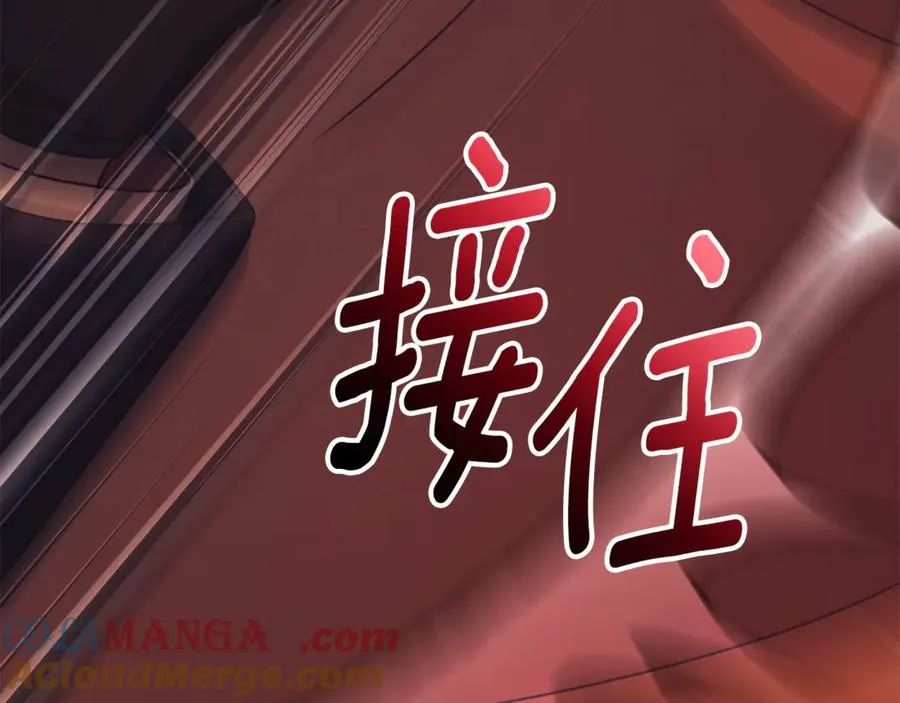 第一季完结篇 火光中相拥288
