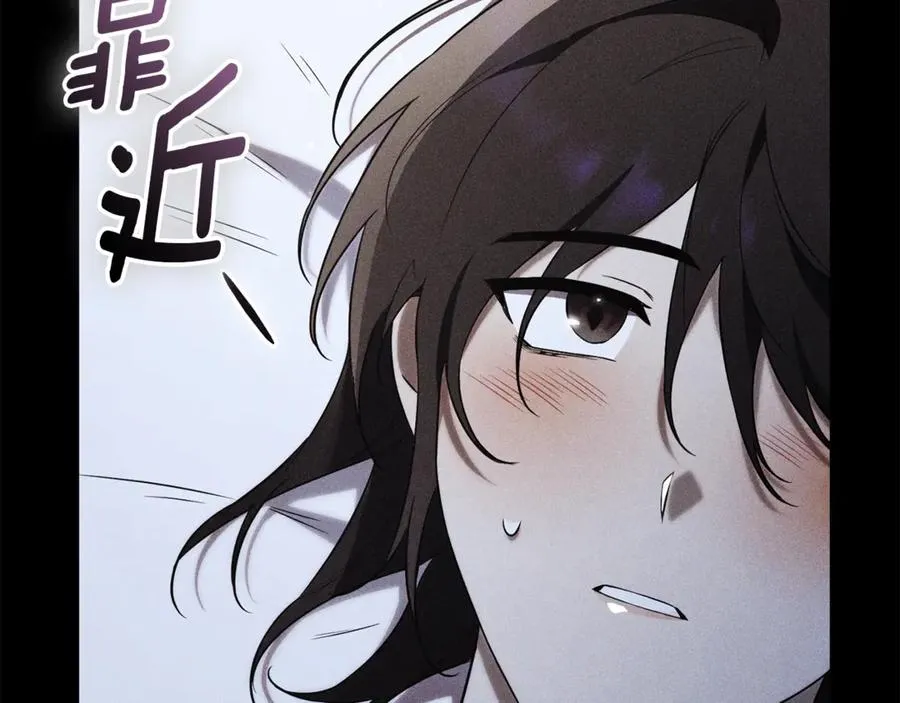 第3话 贴心照顾167