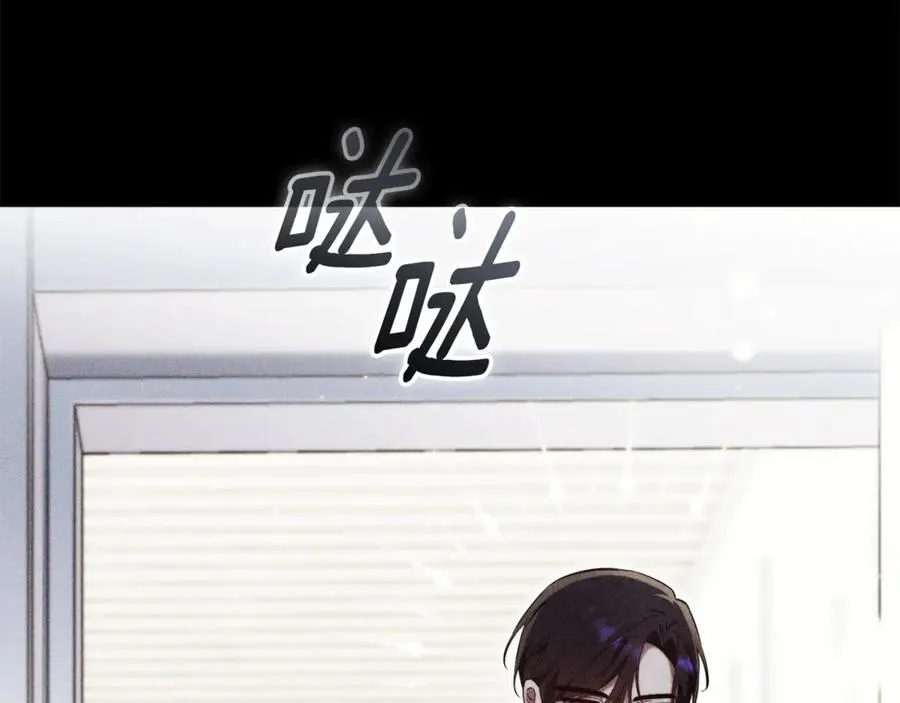 第3话 贴心照顾127