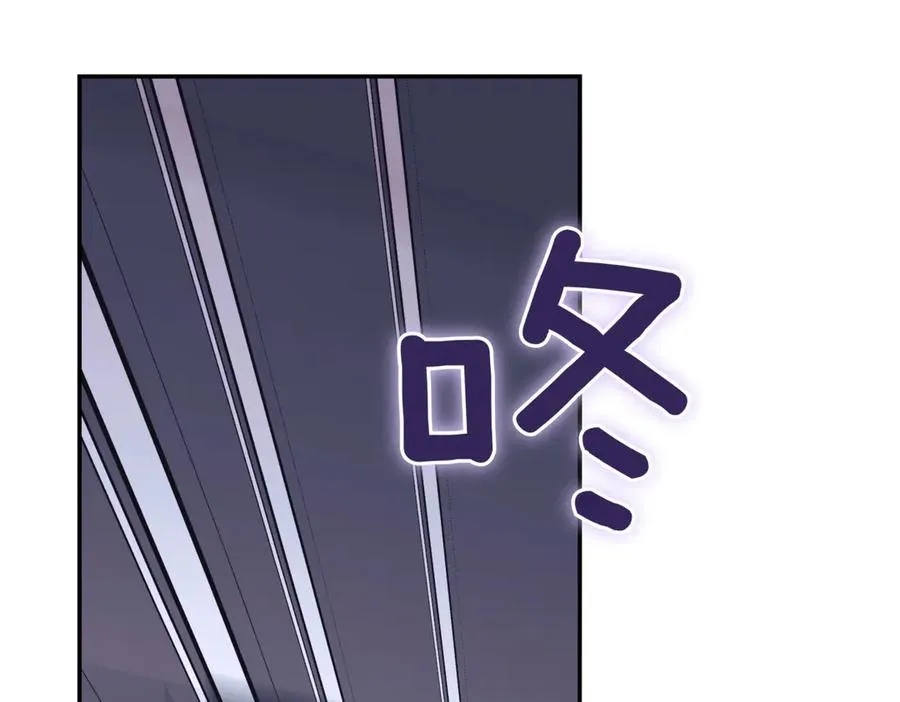 第44话 我是你的10