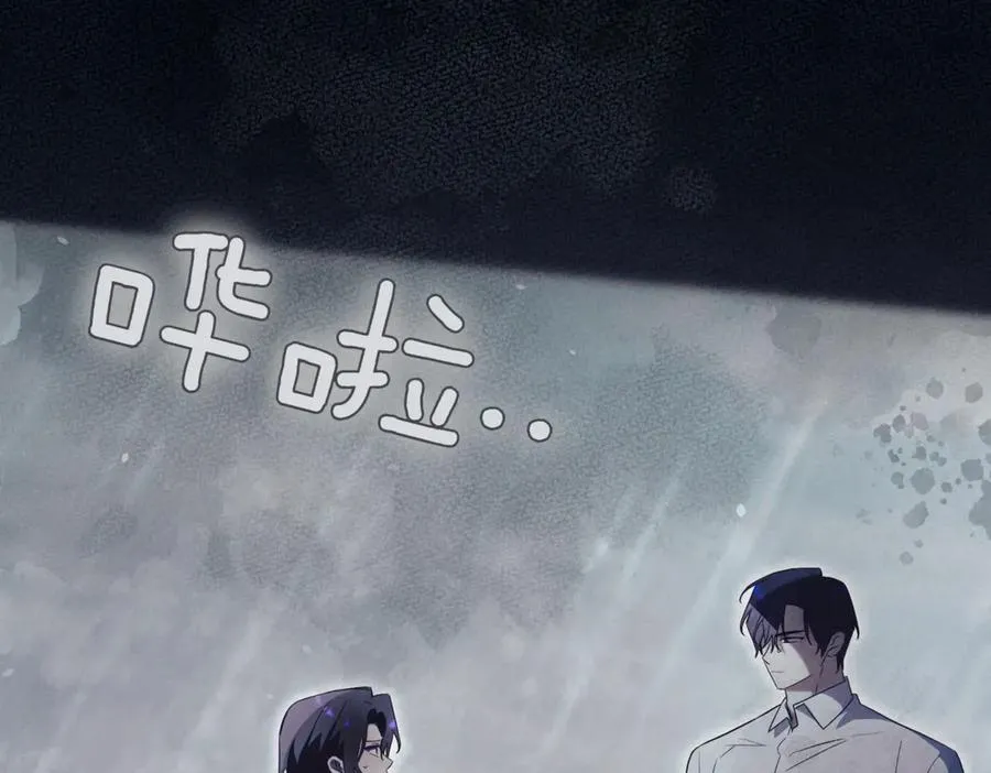 第43话 无法不原谅94