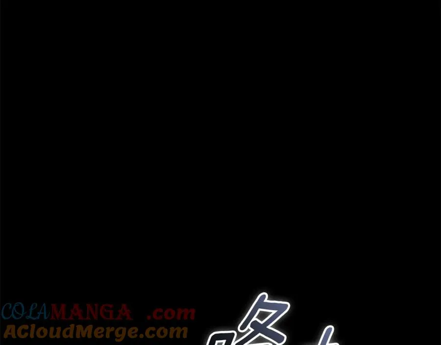 第3话 贴心照顾124