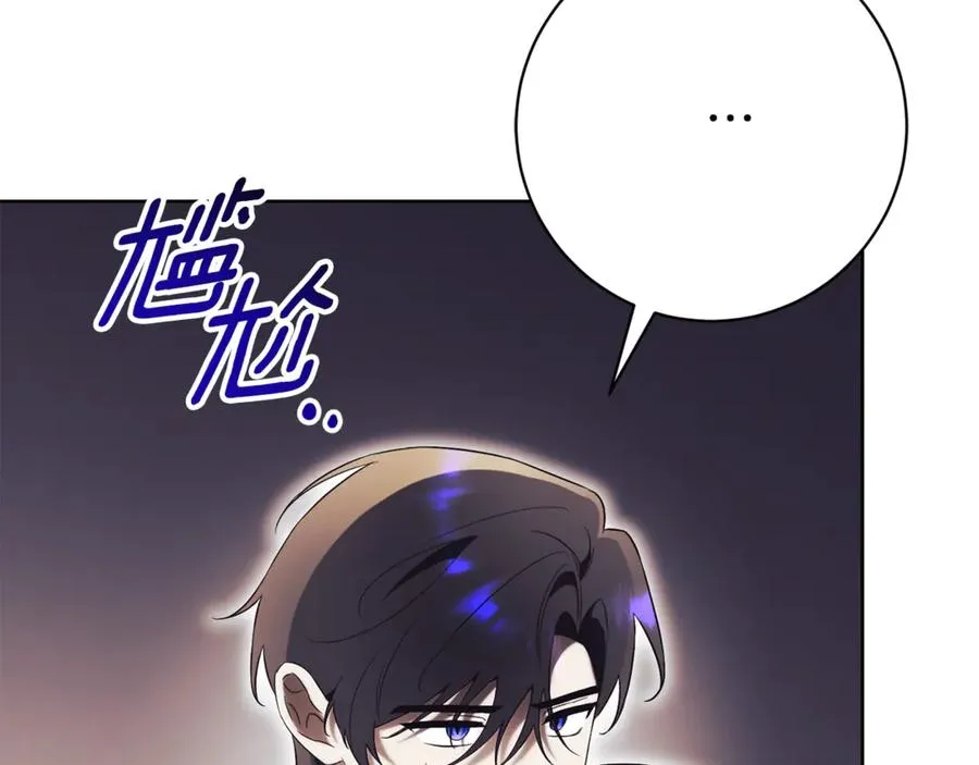 第16话 惹岳母生气158