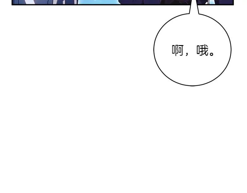 第50话 神的旨意98