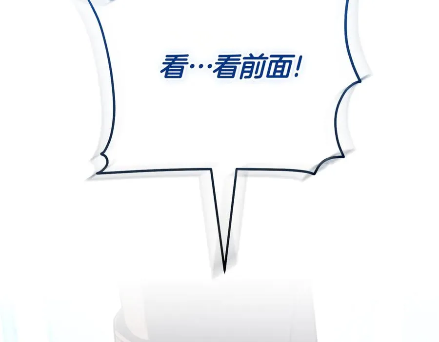 第48话 发现假圣女_66