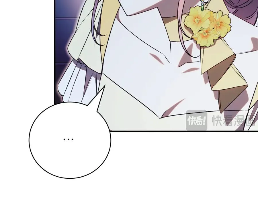 第47话 一点点骄傲34