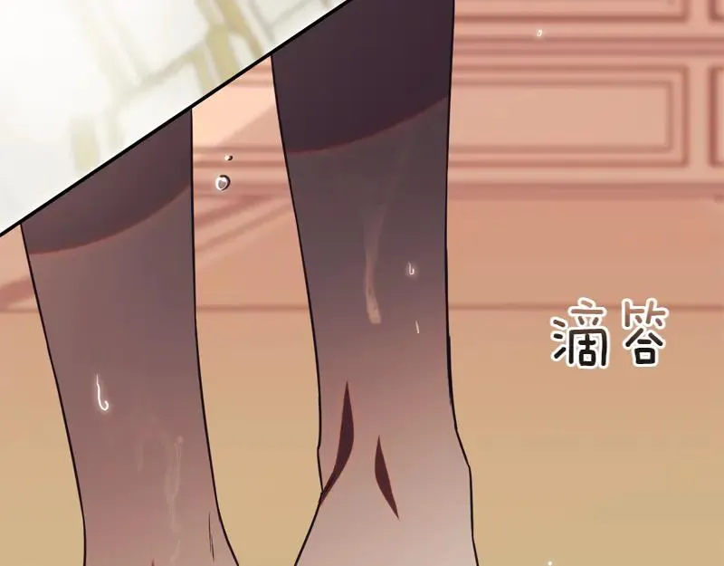 第49话 提升等级85