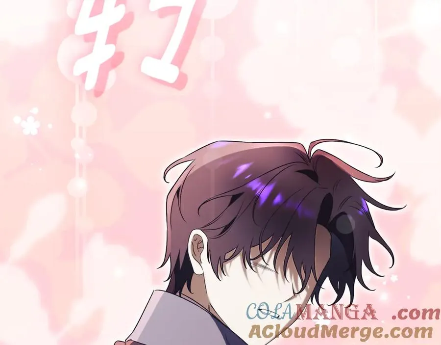 第31话 情敌单挑232
