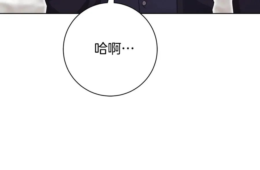 第23话 冒牌圣女217