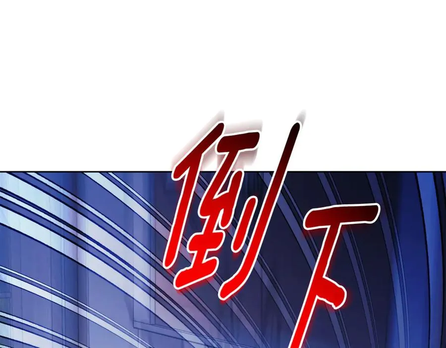 第13话 找你好久了74