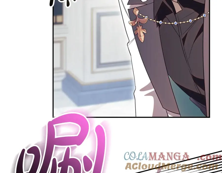 第54话 舞会邀请120