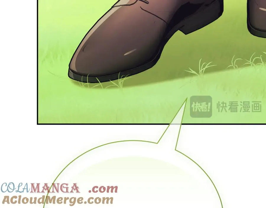 第51话 学习护身术244