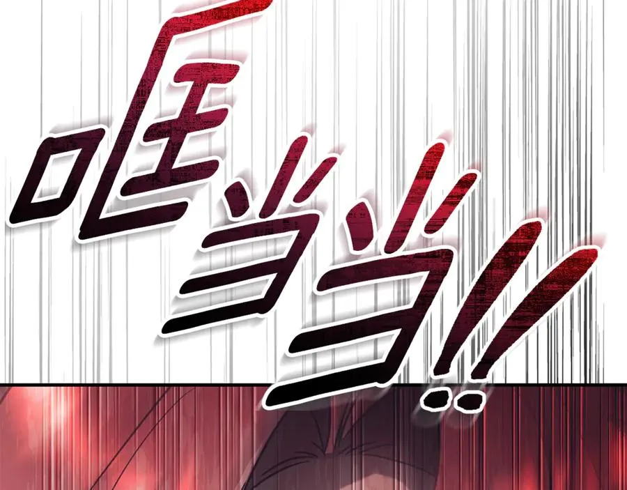第35话 绝不重蹈覆辙275