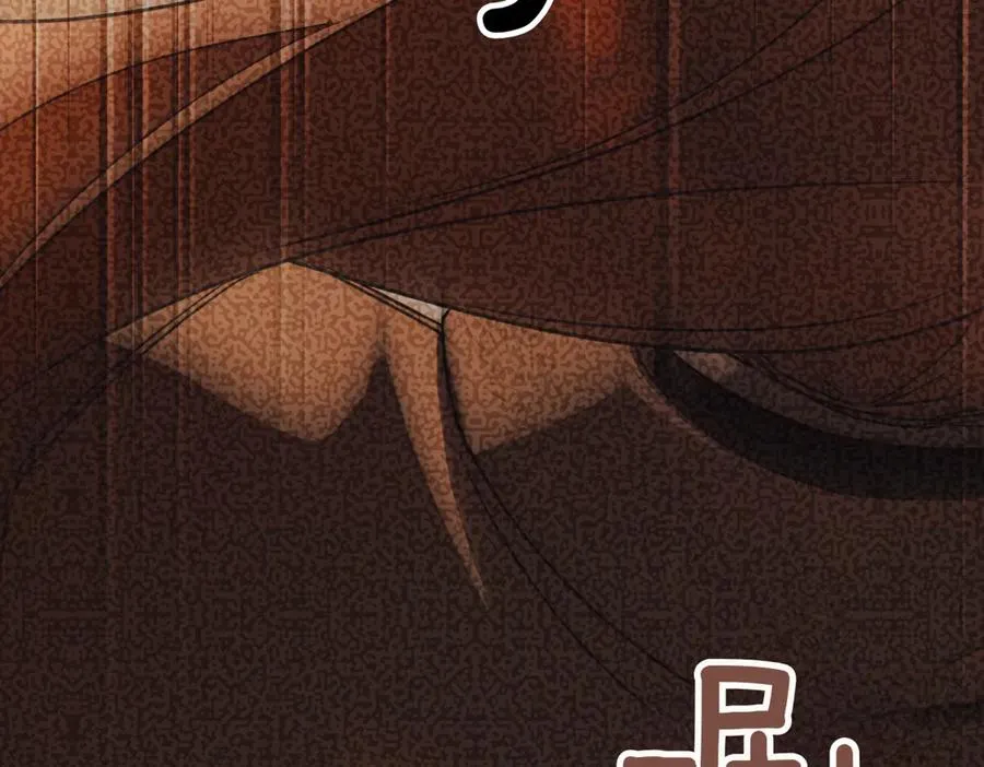 第39话 想快点见到她203