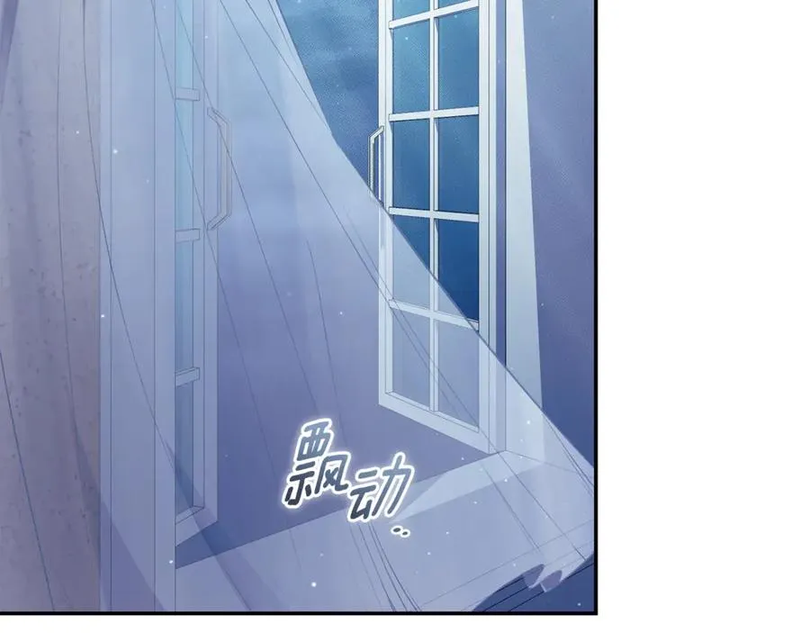 第1话 附身？1