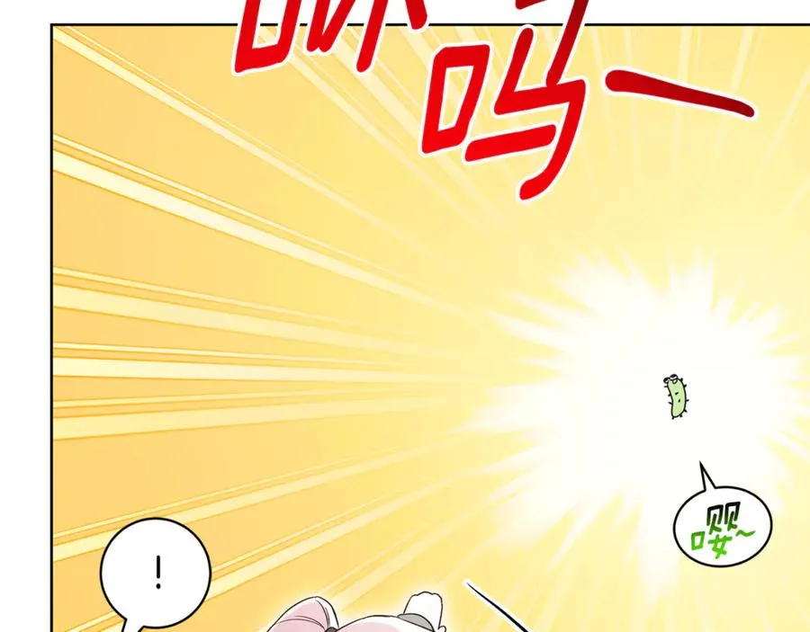 第15话 攻略岳父？130