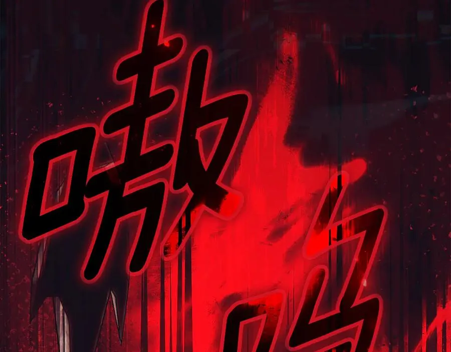 第一季完结篇 火光中相拥138