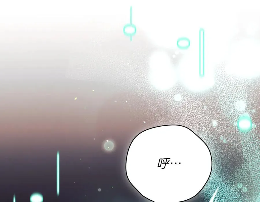 第37话 不愿重蹈覆辙74