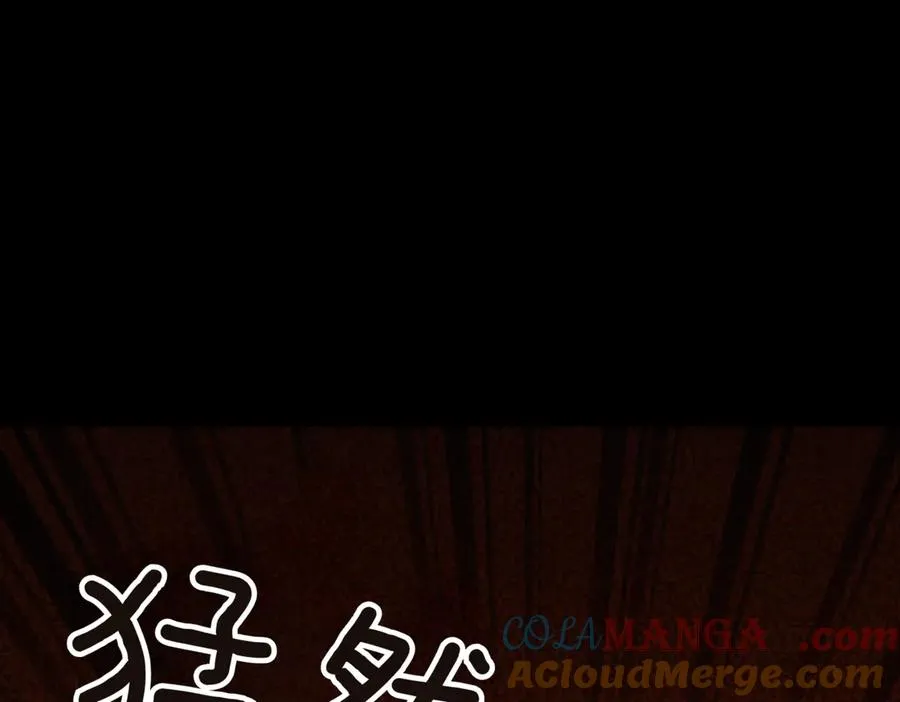 第39话 想快点见到她220