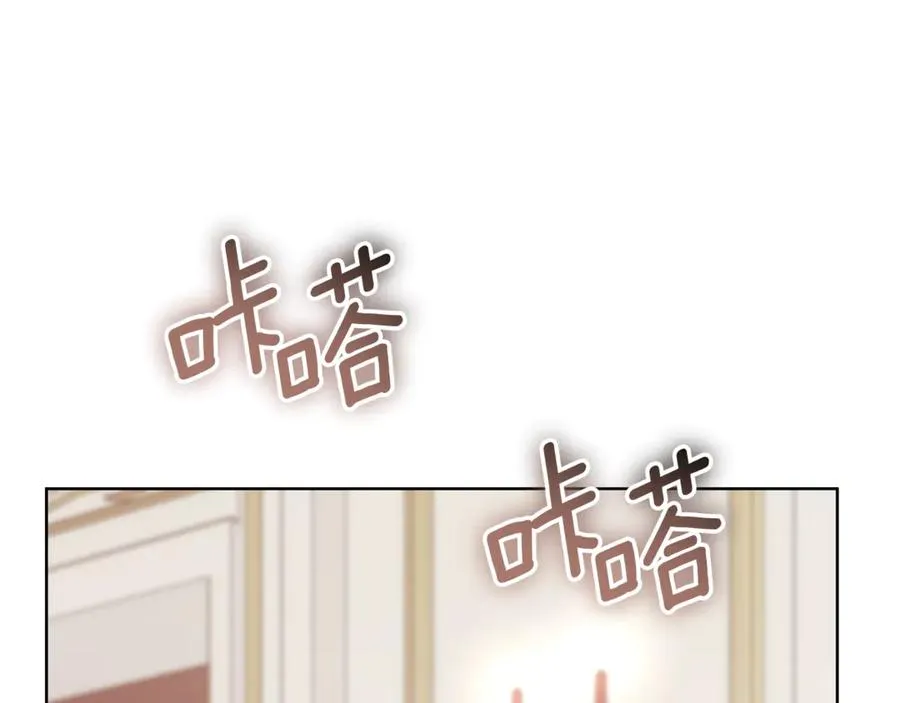 第8话 吻手礼97