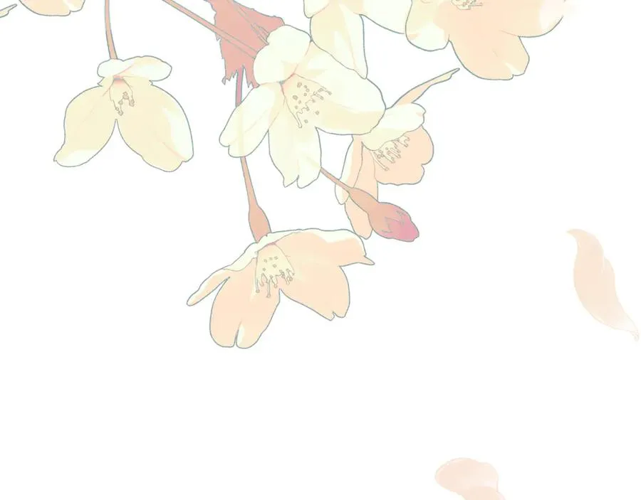 第30话 夫妻相认？206