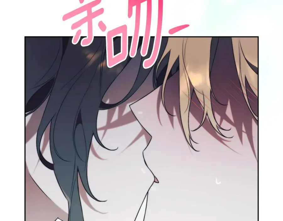 第19话 深入的感觉45