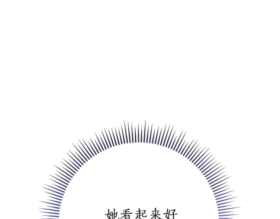 第16话 惹岳母生气58