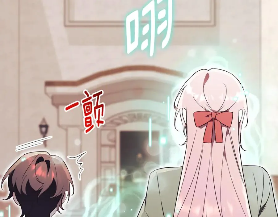 第10话 前夫受重伤？155
