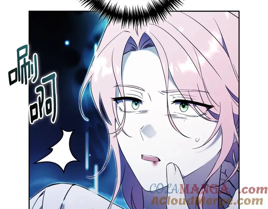 第13话 找你好久了132