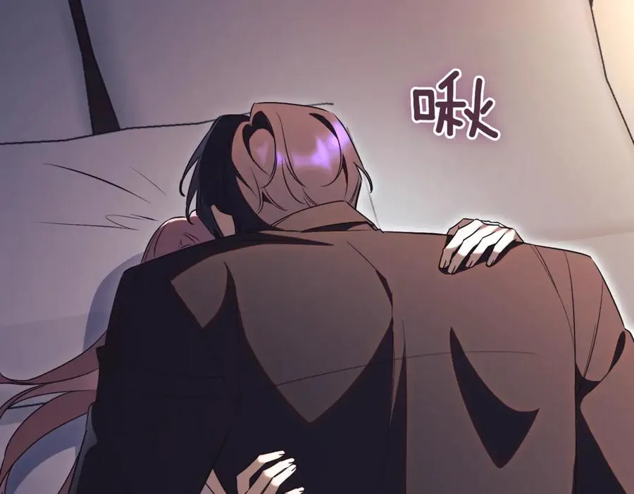 第44话 我是你的14
