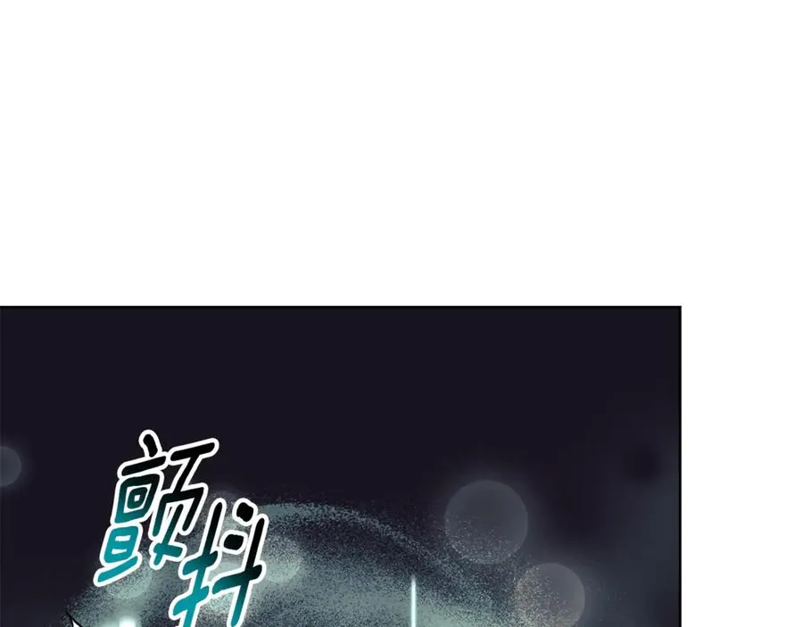 第21话 强撩失败47