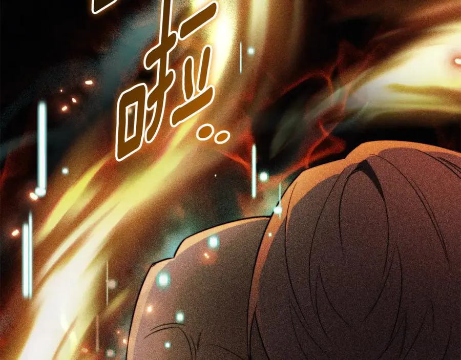 第1话 附身？111