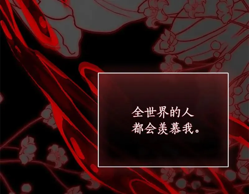 第49话 提升等级162