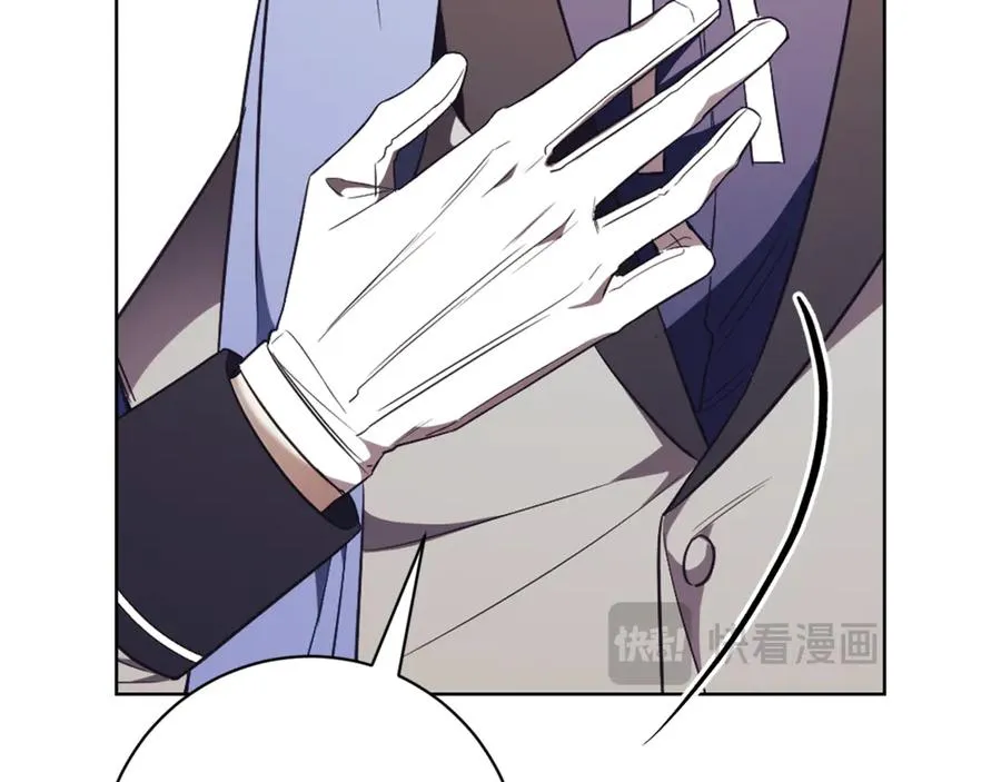 第15话 攻略岳父？53