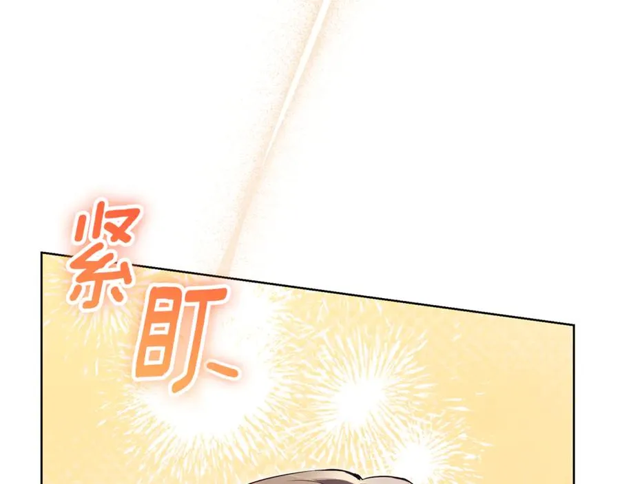 第8话 吻手礼103