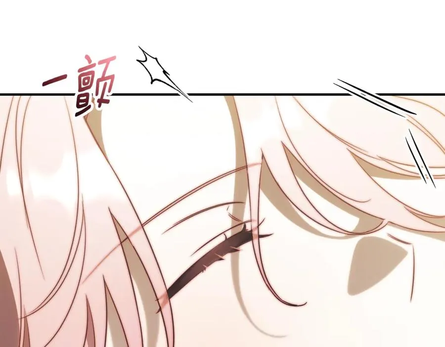 第35话 绝不重蹈覆辙206
