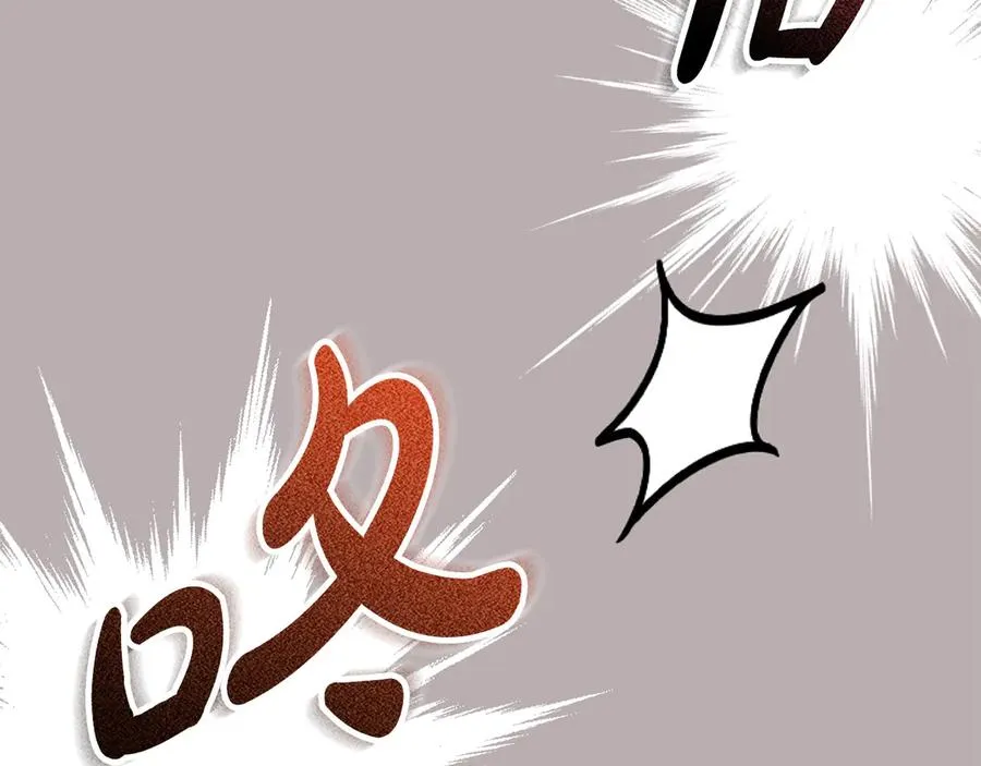第51话 学习护身术170