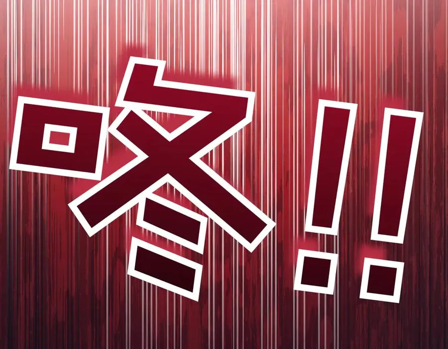 第40话 不会放弃63