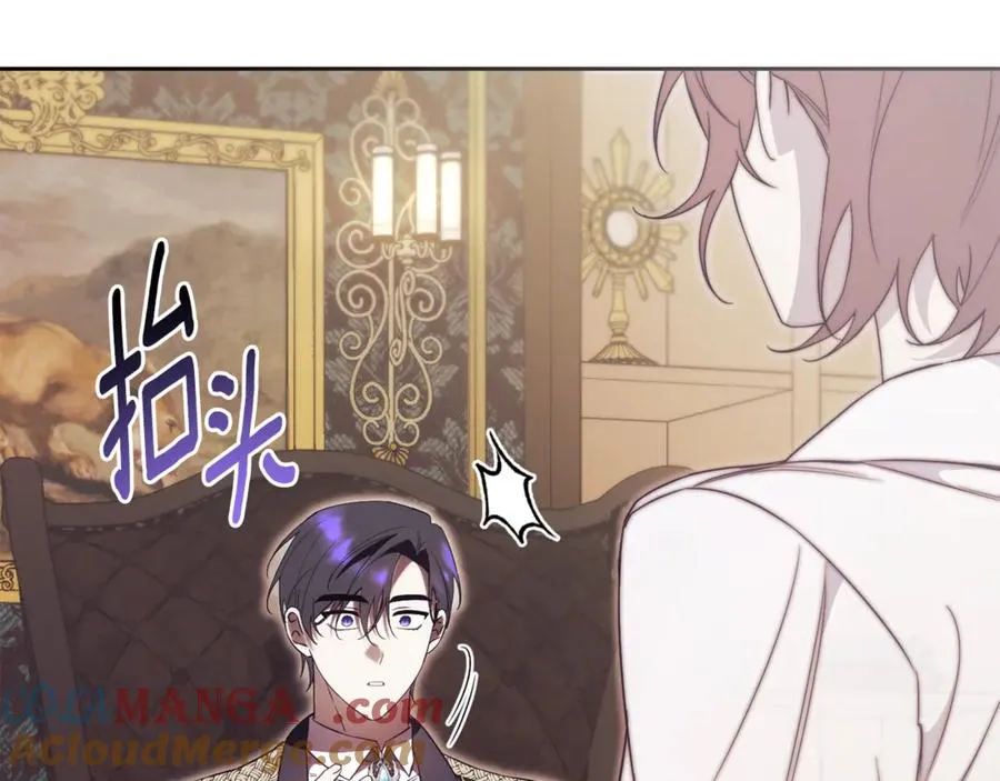 第4话 也是穿越者？156