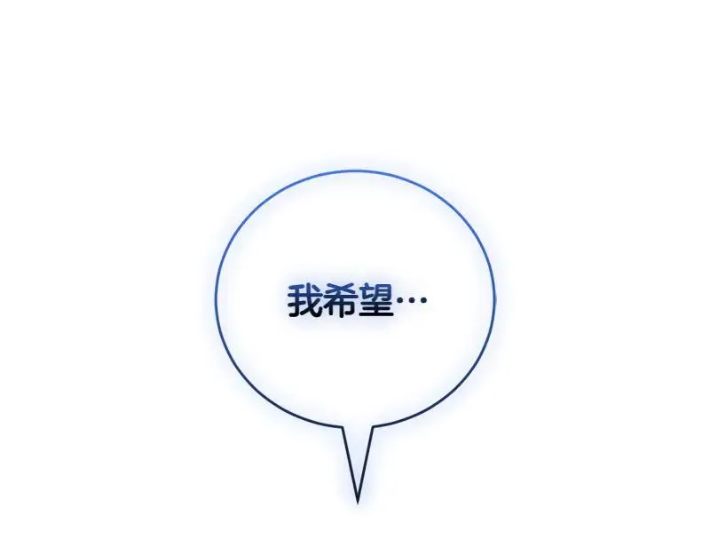 第49话 提升等级298